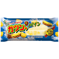 ガツン、と パイン(棒)