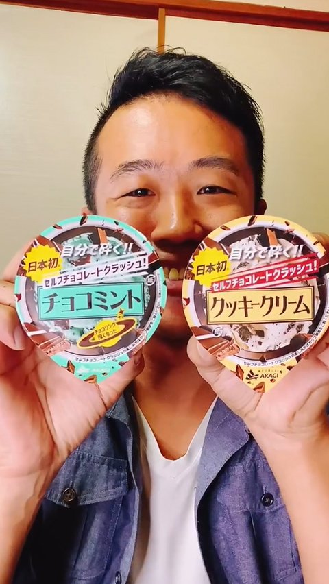 スイーツ男子あべちゃん（@a.takuya.1989）