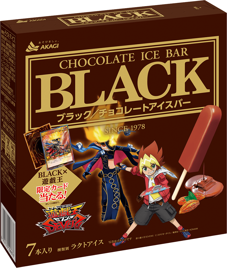 Black チョコミント 赤城乳業株式会社 Black チョコミント 赤城乳業株式会社