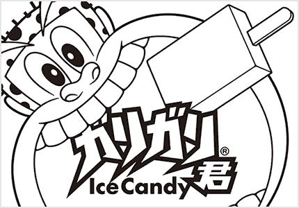 ぬり絵5