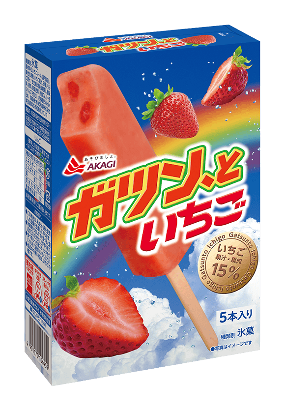 ツン、ともも(マルチ):イメージ