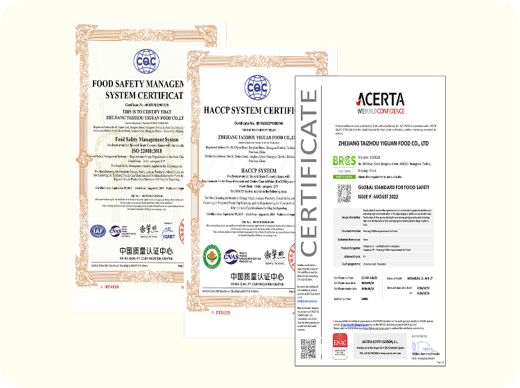 厳格な品質管理体制