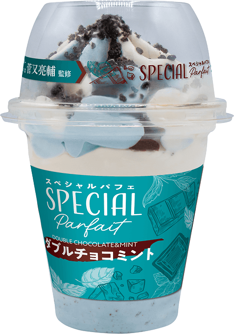 SPECIAL Parfait ダブルチョコミント