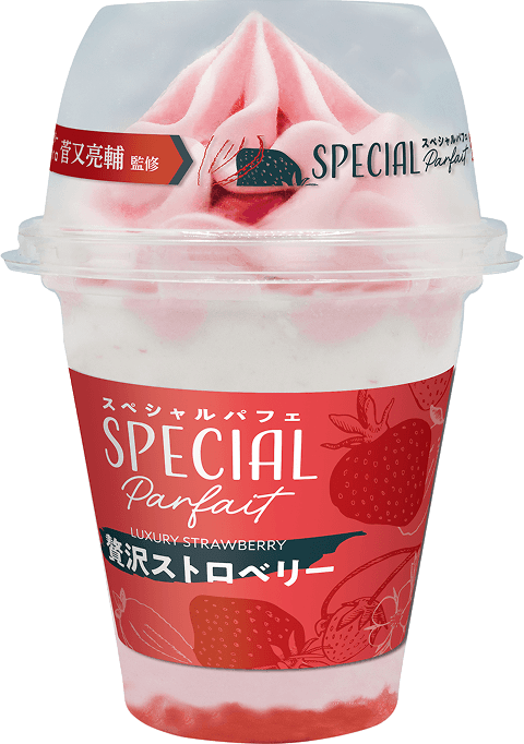 SPECIAL Parfait 贅沢ストロベリー