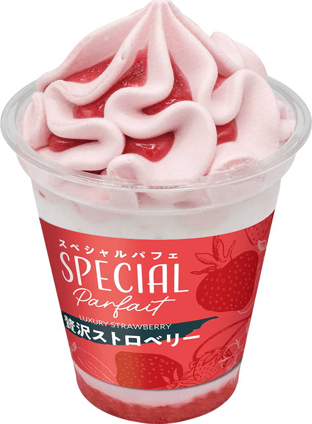 贅沢ストロベリー