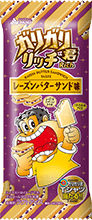 ガリガリ君リッチ レーズンバターサンド味