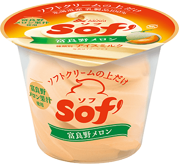 ソフトクリームライト 新品未使用未開封最安価格に挑戦！！！ おもしろ雑貨 ソフトクリームランプvol.2 新品未開封 - メルカリ
