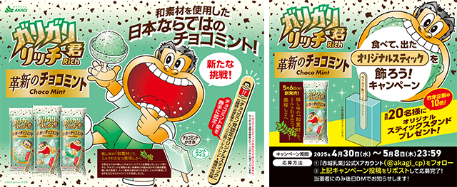 新品 柄ミント※早い者勝ちノーコメント即決しましょう❗️ご決断お急ぎください。 maxresdefault.jpg