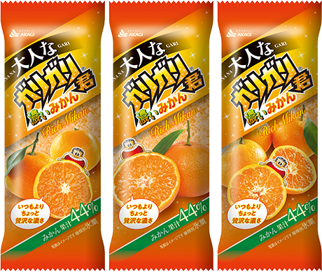 カリガリのまとめ売り なんと！ すばやさのたねと ちからのたねを みつけた！ 全国のローソン