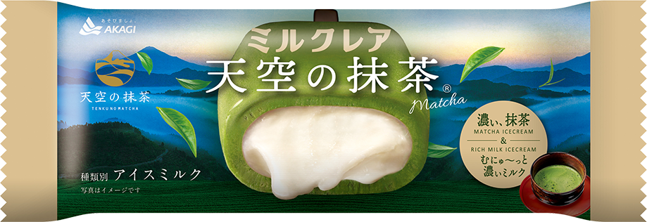SNSで話題となったあの商品がパワーアップして返ってきた!|赤城乳業 SNSで話題となったあの商品がパワーアップして返ってきた!|赤城乳業