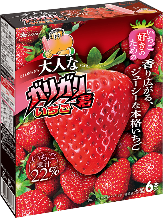 大人なガリガリ君 いちご（箱）