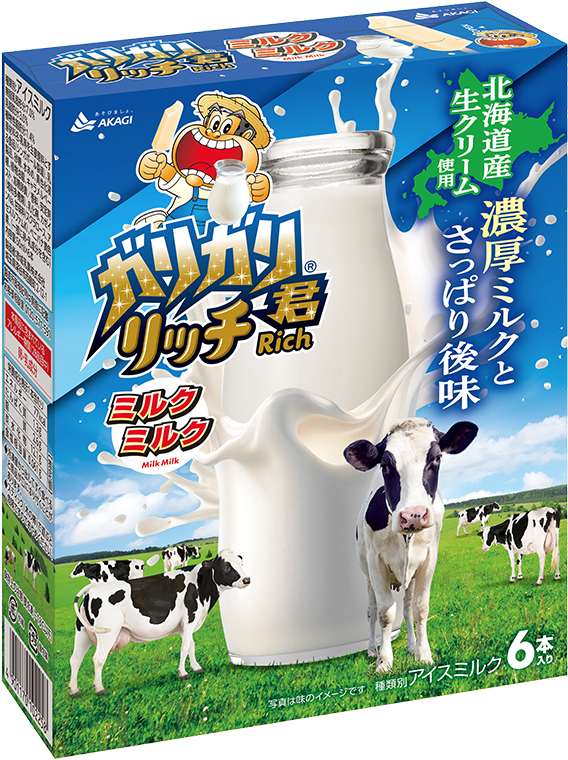 ガリガリ君リッチ ミルクミルク（箱）