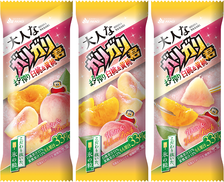 大人なガリガリ君 まる搾り白桃＆黄桃（スティック）