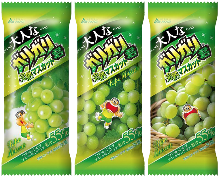 大人なガリガリ君 完熟マスカット（スティック）