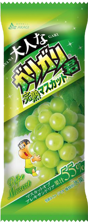 大人なガリガリ君 完熟マスカット（スティック）