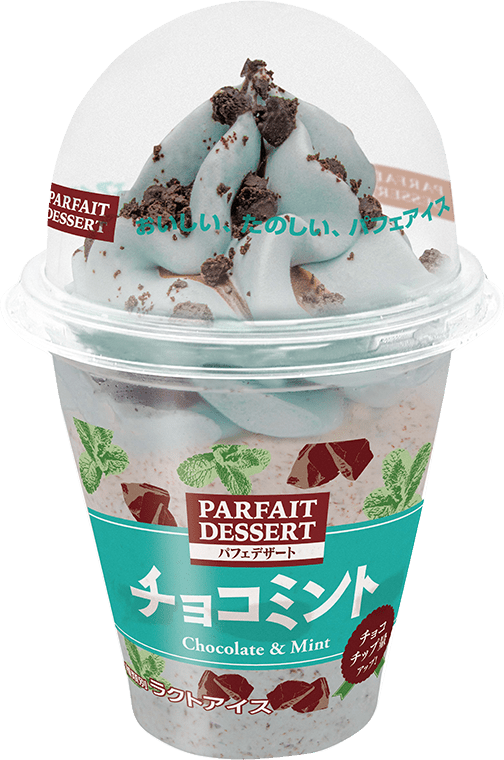 パフェデザート チョコミント（パフェ）
