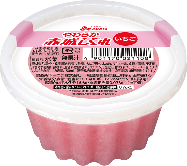 赤城しぐれ いちご（カップ）｜商品情報｜赤城乳業株式会社