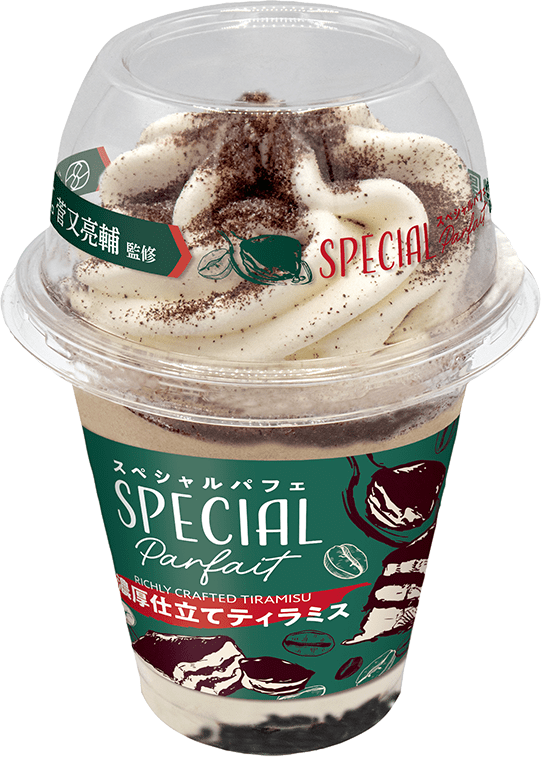 スペシャルパフェ 濃厚仕立てティラミス（パフェ）
