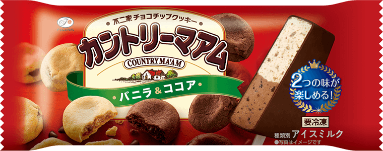 不二家カントリーマアム バニラ&ココア(棒)