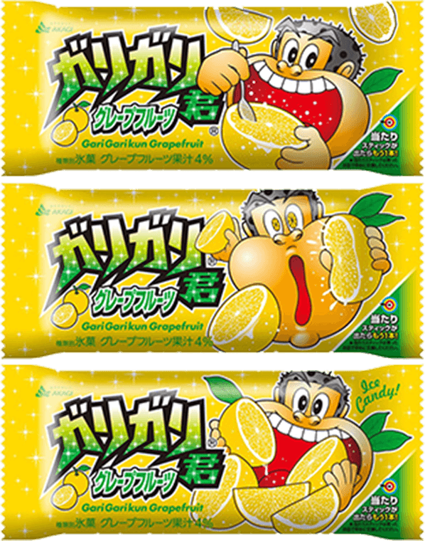 ガリガリ君グレープフルーツ(棒)