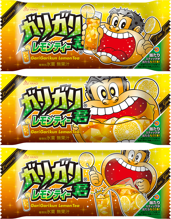 ガリガリ君レモンティー(棒)