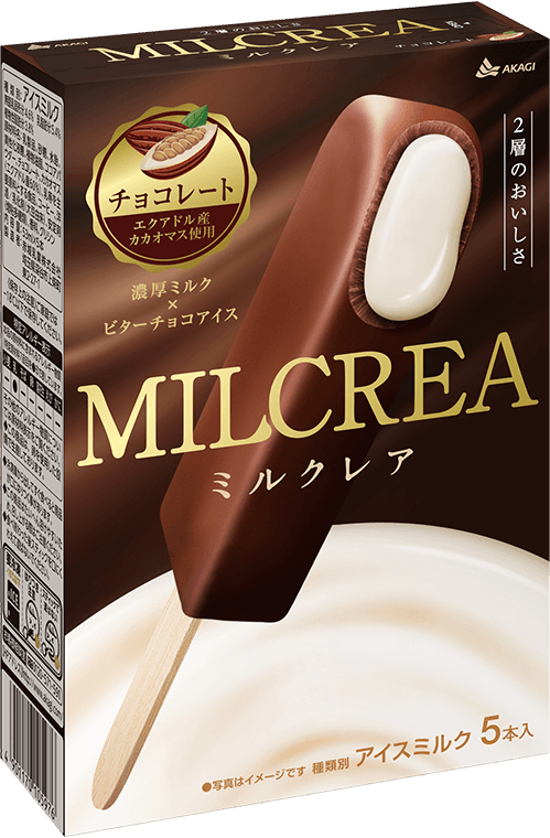 MILCREAチョコレート(マルチ)