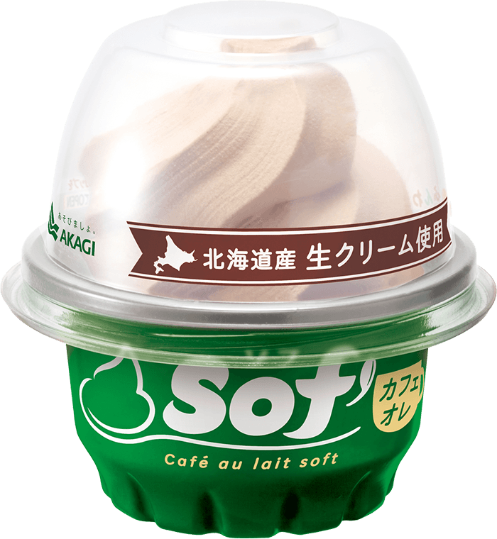 Sof'カフェオレ(カップ)