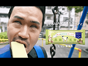 「 新しい相方を発表いたしますっ。」篇 15秒