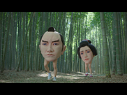 ソフ 春バニラとプリン なぜか上さま 竹林篇B 15秒