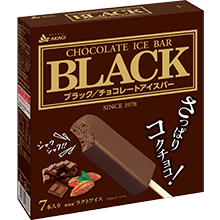  BLACK（マルチ）