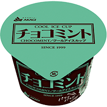  チョコミント（カップ）