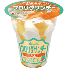 フロリダサンデー メロン（カップ）