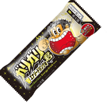 ガリガリ君 エナジードリンク味（スティック）