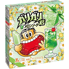 ガリガリ君ソーダ（スティック）｜商品情報｜赤城乳業株式会社