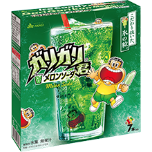 ガリガリ君 メロンソーダ（箱）