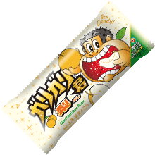 ガリガリ君ソーダ（スティック）｜商品情報｜赤城乳業株式会社