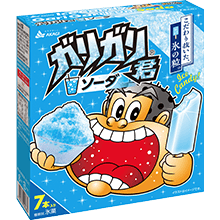 ガリガリ君 ソーダ（マルチ）