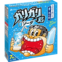 ガリガリ君 ソーダ（箱）