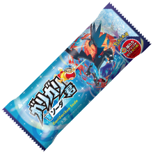 ガリガリ君 ソーダ（スティック）