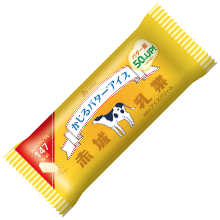 かじるバターアイス（スティック）