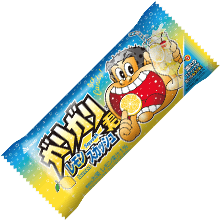 ガリガリ君ソーダ 棒 商品情報 赤城乳業株式会社 ガリガリ君ソーダ 棒 商品情報 赤城乳業株式会社