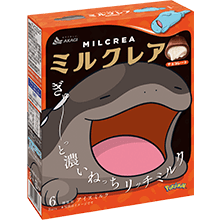 ミルクレア（MILCREA） チョコレート（マルチ）