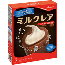 ミルクレア ベルギーチョコレート（箱）