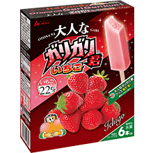 ガリガリ君コーラ 棒 商品情報 赤城乳業株式会社 ガリガリ君コーラ 棒 商品情報 赤城乳業株式会社