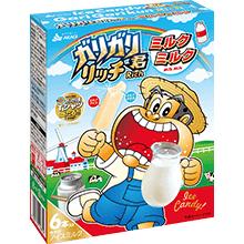 ガリガリ君ソーダ 棒 商品情報 赤城乳業株式会社