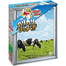ガリガリ君リッチ ミルクミルク（マルチ）