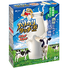 ガリガリ君リッチ ミルクミルク（箱）