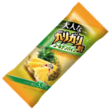 大人なガリガリ君 ゴールデンパイン（スティック）