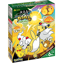 大人なガリガリ君 ゴールデンパイン（箱）