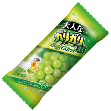 大人なガリガリ君 完熟マスカット（スティック）